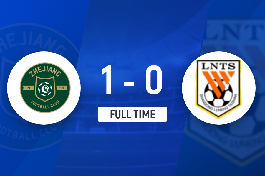 U17中青赛夺冠!U17浙江1-0泰山U17 朱佳俊任意球轰入十分角制胜 U17中青赛夺冠!U17浙江1-0泰山U17 朱佳俊任意球轰入十分角制胜