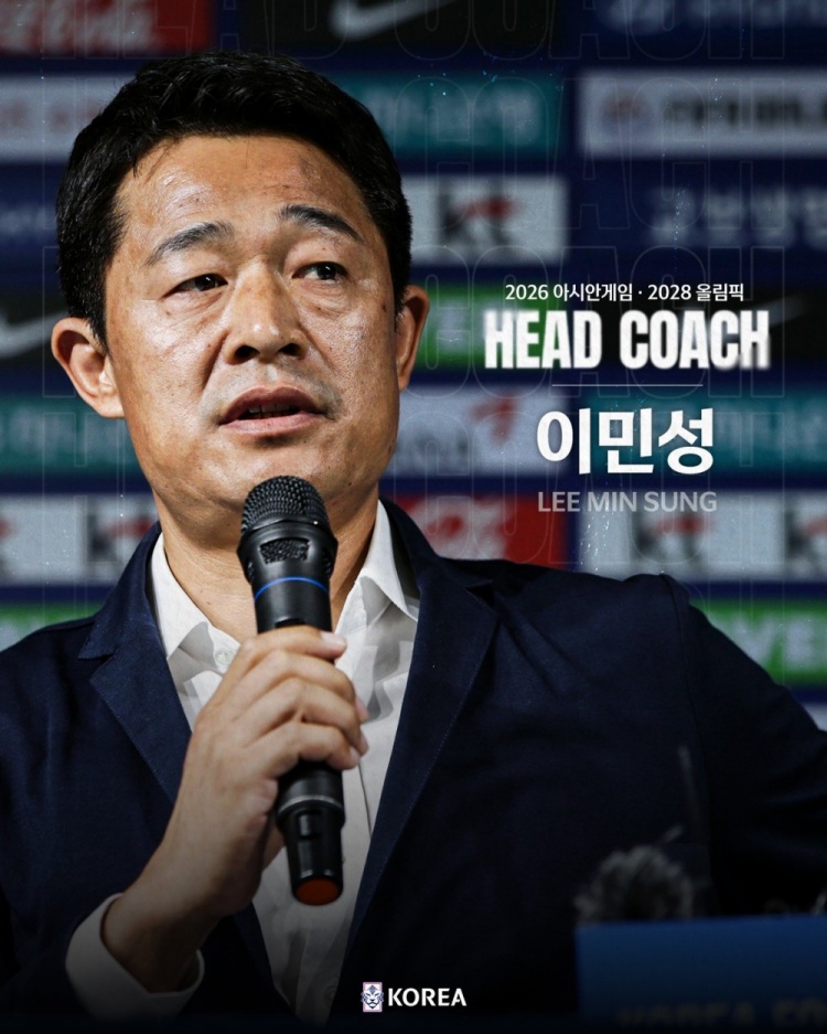 韩国球迷:中国队该多吃两三张红牌 李敏成竟然让他们踢出自信了 韩国球迷:中国队该多吃两三张红牌 李敏成竟然让他们踢出自信了