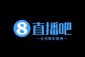 中甲第10轮:延边龙鼎2-2战平长春亚泰,多明戈斯双响救主