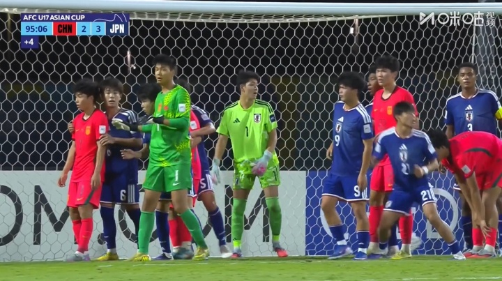 U17国少憾负日本,门将压上险绝平