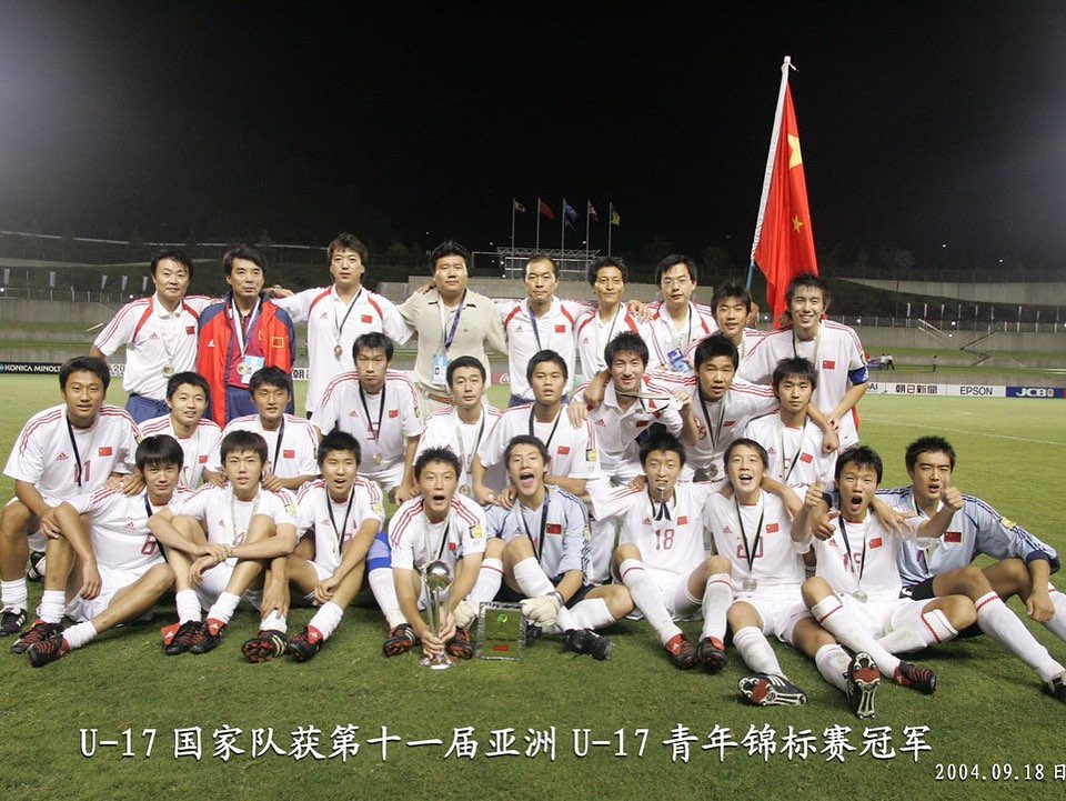 U17亚洲杯再获亚军,国字号男足亚洲冠军仍三座