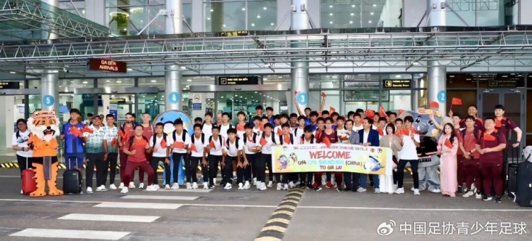 U14国足越南拉练:以赛代练收获成长