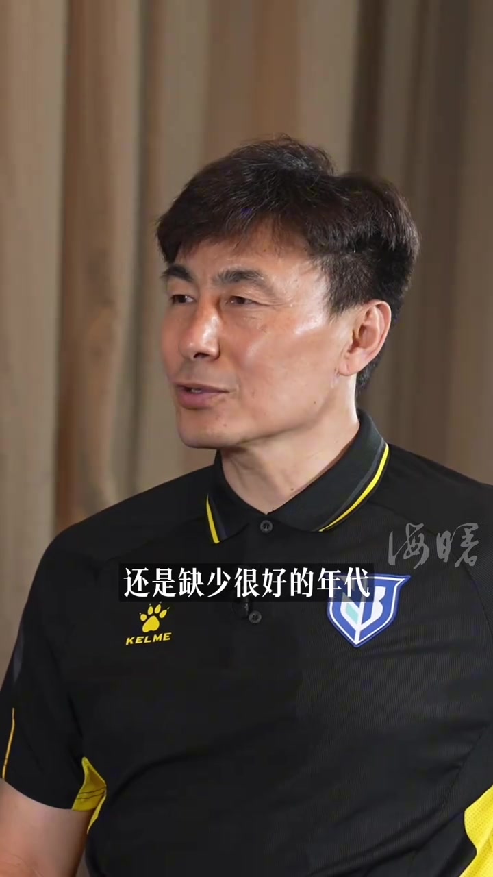 李玮锋谈世界杯:法国夺冠热门,日本有望四强