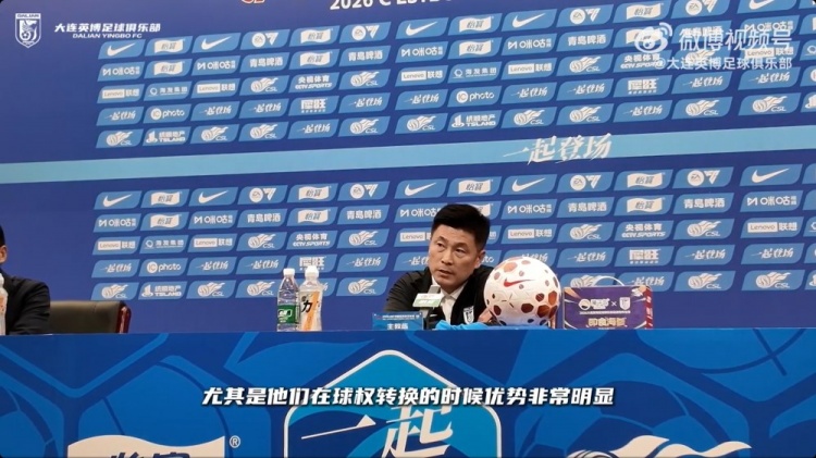大连英博主战成都蓉城 李国旭称伤病好转有信心