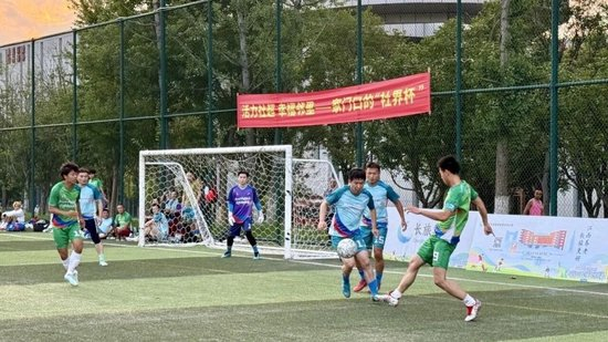 2026赣味超级杯江西赛区火热开战