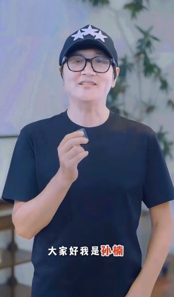 国民歌手孙楠即将现身楚超,与球迷共唱经典