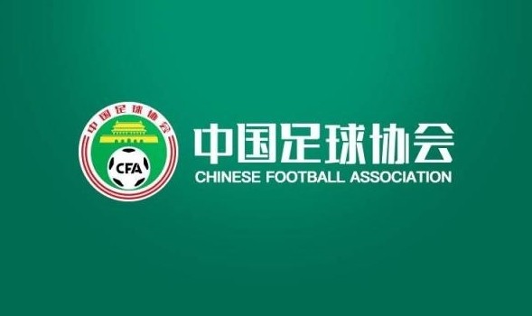 朱艺谈足协禁止城市联赛公开裁判处罚:干的漂亮,这突破底线了