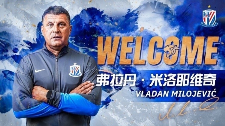 沪媒:申花赛前训练由中方教练组带队,米洛耶维奇团队全程督练
