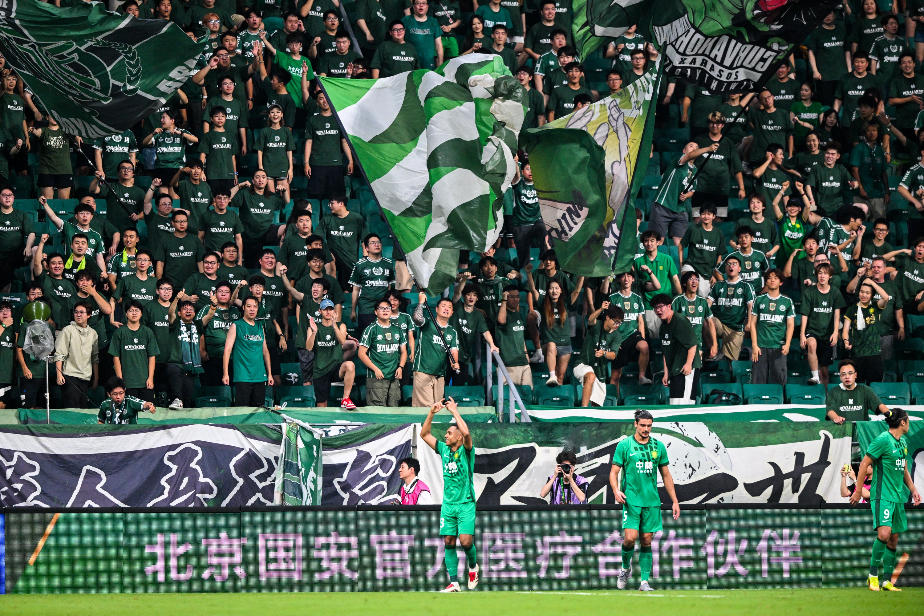 国安ä¸�äºšå† å¯¹æ‰‹å�†å�²æˆ˜ç»©ï¼šæˆ˜å…¨åŒ—ç�°ä»£1å¹³3è´Ÿã