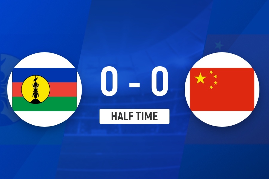 半场-U20女足暂0-0新喀里多尼亚 余佳琪屡失良机肖亚飞失单刀